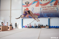 Первенство ЦФО по спортивной гимнастике среди юниорок, Фото: 20
