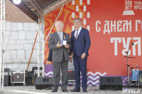 Дмитрий Миляев наградил выдающихся туляков в День города, Фото: 64