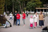 Семейный фестиваль «Школодром-2022» в Центральном парке Тулы: большой фоторепортаж и видео, Фото: 132
