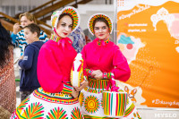 В Туле открылся I международный фестиваль молодёжных театров GingerFest, Фото: 68