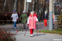 Скандинавская ходьба, Фото: 26