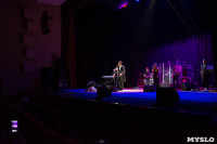 Концерт Александра Панайотова в Туле, Фото: 38