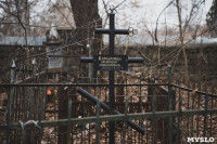 Кладбища Алексина зарастают мусором и деревьями, Фото: 10