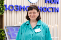 МФЦ «Мои возможности», Фото: 49