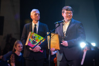 Открытие фестиваля Кино и музыка , Фото: 37