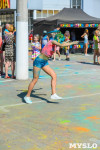 В Туле прошел фестиваль красок, Фото: 159