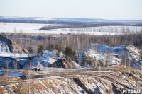 Кондуки в морозном феврале, Фото: 15