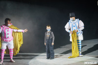 «Чудеса Новогодней Ёлки» ждут вас в Тульском цирке, Фото: 68