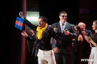 Кто вышел в финал Оружейной лиги КВН, Фото: 216