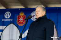Ночная лыжная гонка -2026, Фото: 1