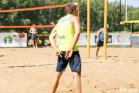 Пляжный волейбол 17 июля 2016, Фото: 33