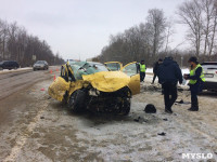 Авария в Богучарова, Фото: 3
