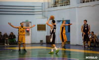 Тульская Баскетбольная Любительская Лига. Старт сезона., Фото: 95