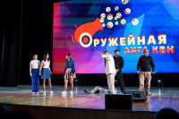 Полуфинал "Оружейной лиги" КВН 2024, Фото: 81