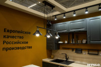 Эргономичность, функционал, современный дизайн: найди свою кухню в Леруа Мерлен Тула, Фото: 10