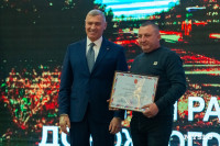 В Туле наградили работников дорожного хозяйства, Фото: 71