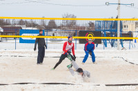Турнир по волейболу на снегу, Фото: 49