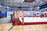 Соревнования по эстетической гимнастике «Кубок Роксэт», Фото: 173