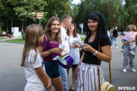«Школодром-2019» – как это было? Большой видео и фотоотчет, Фото: 247
