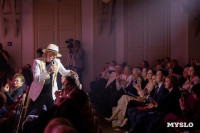 В Тульской филармонии состоялся юбилейный вечер Аллы Суриковой, Фото: 53