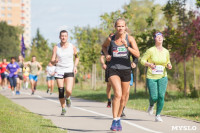 В Центральном парке прошел "Тульский марафон 2017", Фото: 110