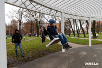 Сквер им. 30-летия ВЛКСМ в Новомосковске, Фото: 15
