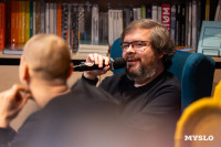 «Есть ощущение, что все вымерло. Но оно воспрянет»: концерт «Макулатуры» и встреча с писателями, Фото: 29