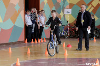 Соревнования "Безопасное колесо" в Туле, Фото: 6