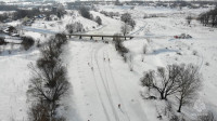 В Туле МЧС взорвали лёд на реке Дон: видео, Фото: 4
