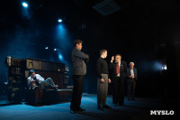 Спектакль Чагин, Фото: 36