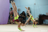 Соревнования «Первые шаги в художественной гимнастике», Фото: 64