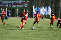 XIV Межрегиональный детский футбольный турнир памяти Николая Сергиенко, Фото: 2