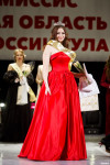 Титул «Миссис Тула — 2025» выиграла Наталья Абрамова, Фото: 74