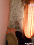 Горы мусора, грибок и аварийные балконы: под Ясногорском рушится многоквартирый дом, Фото: 3