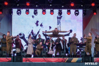 Праздничный концерт и салют Победы в Туле, Фото: 51