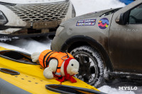 Зайцы на огромных сапах, Бабки-ёжки и индеец на каяке: почти 200 «идиотульцев» проплыли по Вашане, Фото: 142