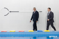 В ФОКе Венева школьников научат плавать, Фото: 31