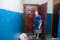 Пенсионерку выгнала из дома родная дочь, Фото: 8