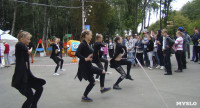 В белоусовском парке прошел фестиваль "ВместеЯрче!", Фото: 1
