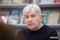 Евгений Водолазкин в Туле, Фото: 19