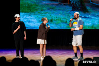 Темы игры – Джиган и Ваня Дмитриенко: в Туле выбрали первых финалистов Оружейной лиги КВН, Фото: 59