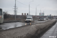 Потоп на ул. Рязанской и Восточном обводе, Фото: 28
