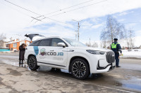 «Цветочный патруль — 2026», Фото: 66