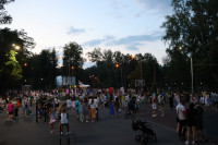Как в Новомосковске отпраздновали День молодежи: фоторепортаж, Фото: 6