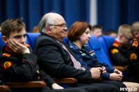 Встреча суворовцев с космонавтами, Фото: 95