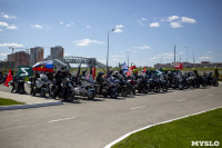 Мотомарш «Дороги Победы – встреча на рубеже 2022 г.», Фото: 10