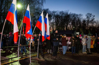 В Туле отметили 8-летие воссоединения Крыма с Россией: фоторепортаж, Фото: 40