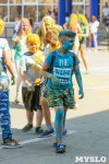 В Туле прошел фестиваль красок, Фото: 32