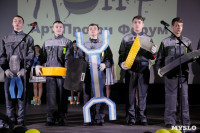 Узловские студенты стали лучшими на «Арт-Профи Форуме», Фото: 8