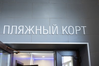 Кимовск-Донской-Новомосковск-Узловая, Фото: 20